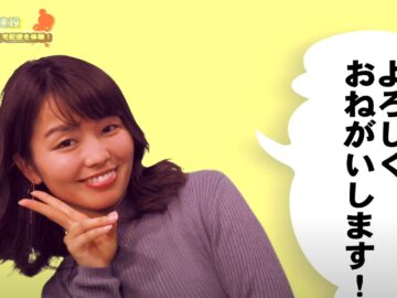 明石ケーブルTVで放送されました